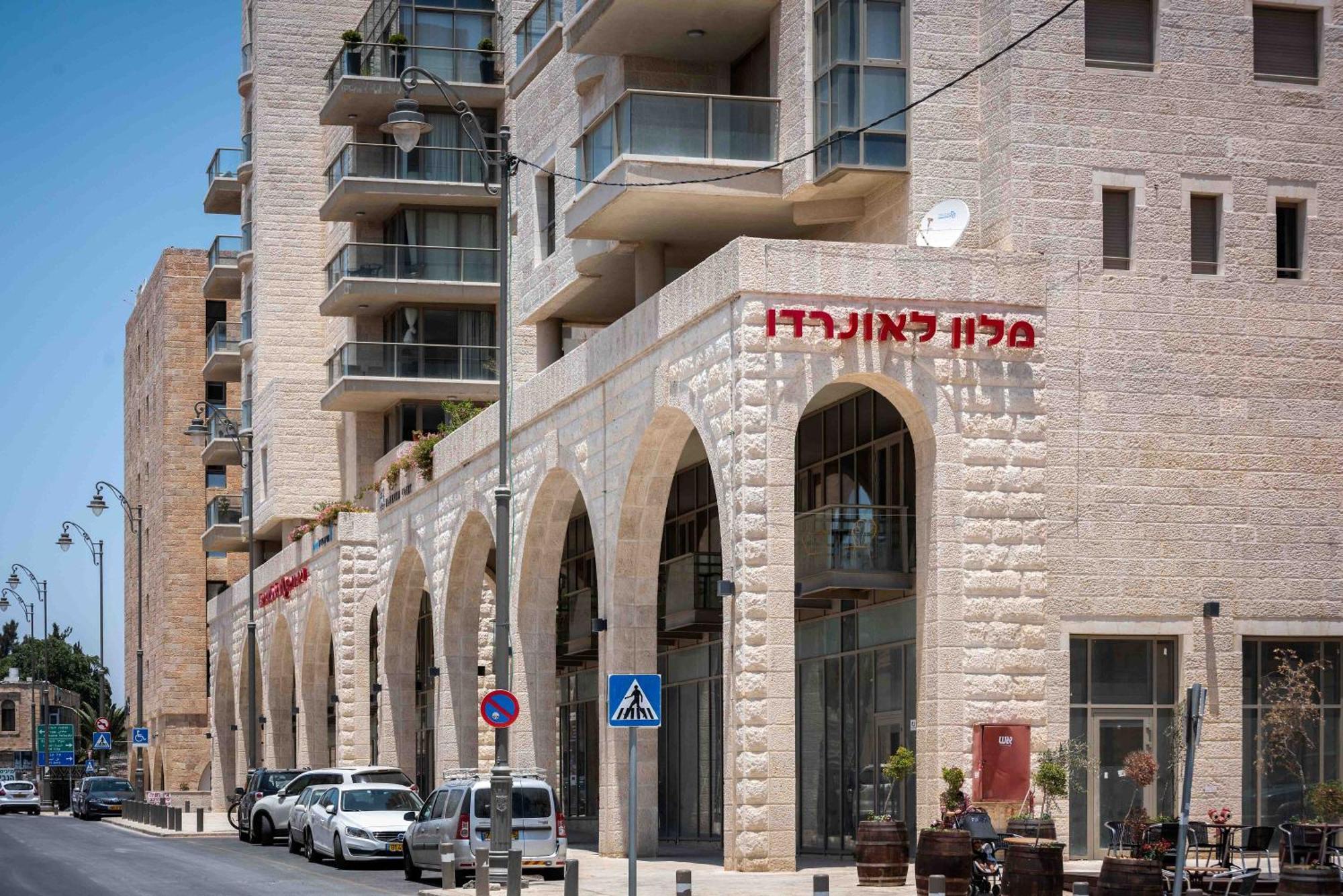 Isrentals Haneviim - Aparthotel In City Center 耶路撒冷 外观 照片